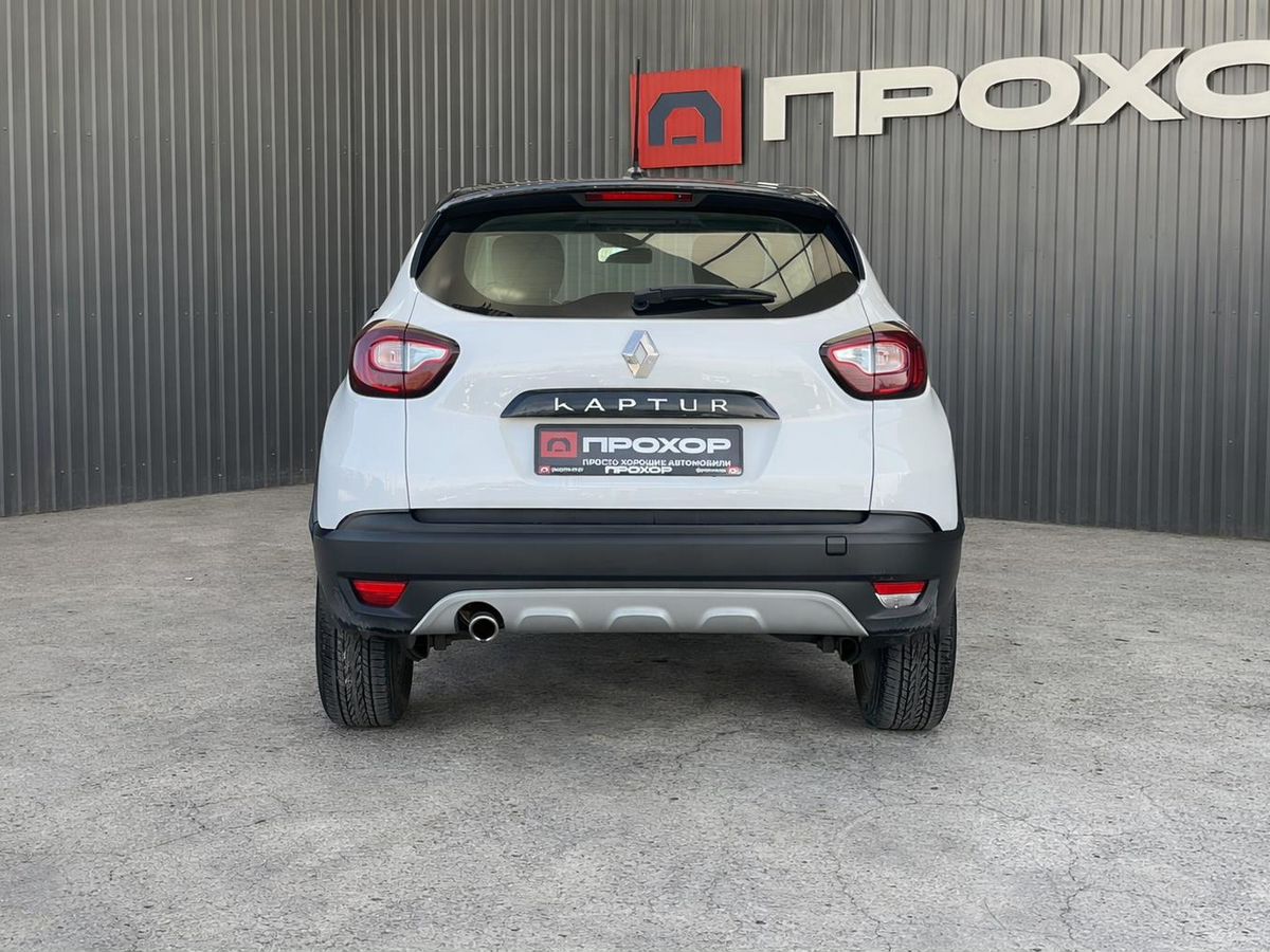 Renault Kaptur, фотография 27