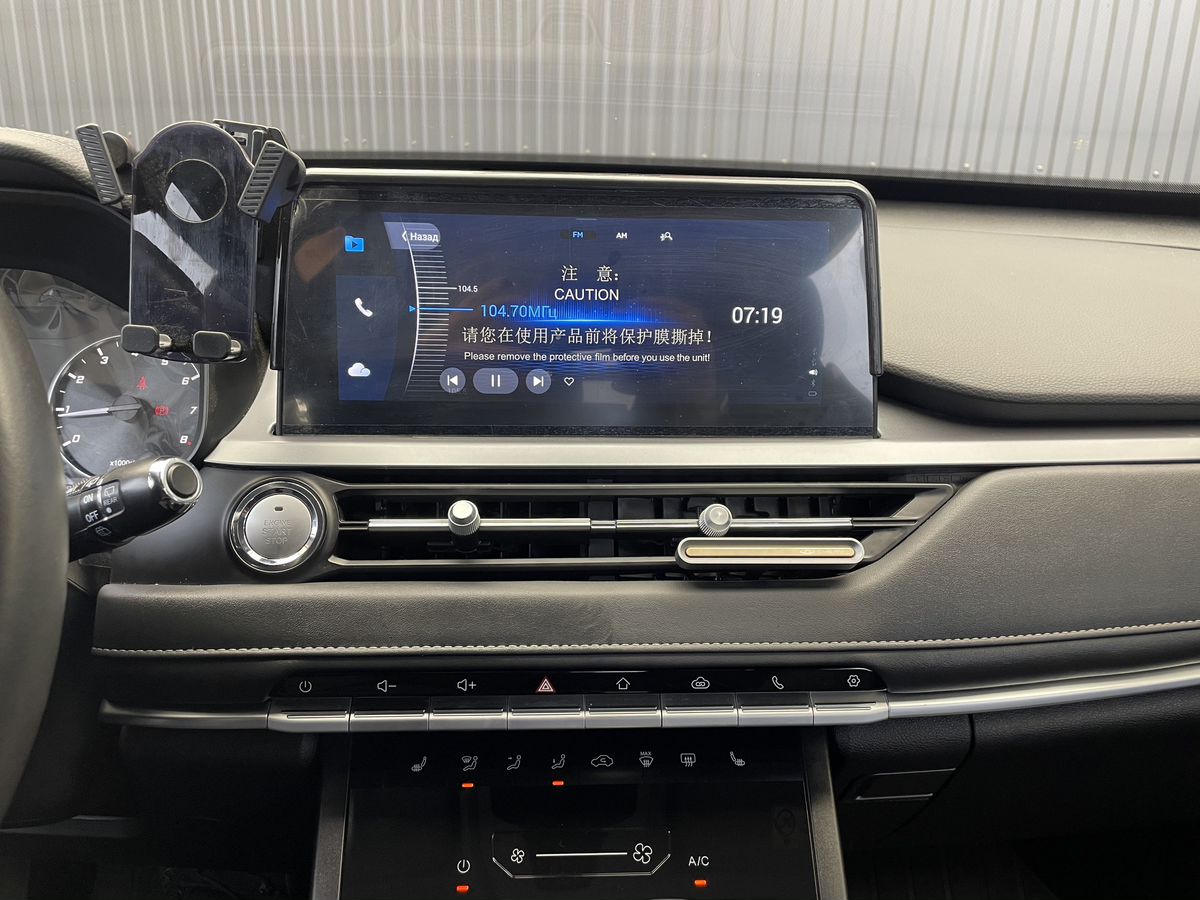 Chery Tiggo 4 Pro, фотография 13