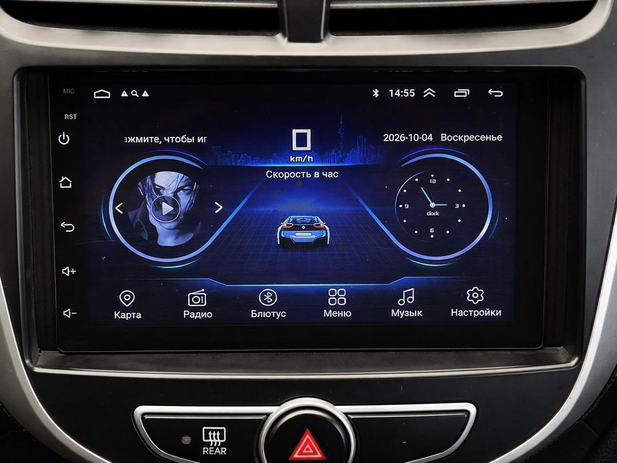 Hyundai Solaris, фотография 12