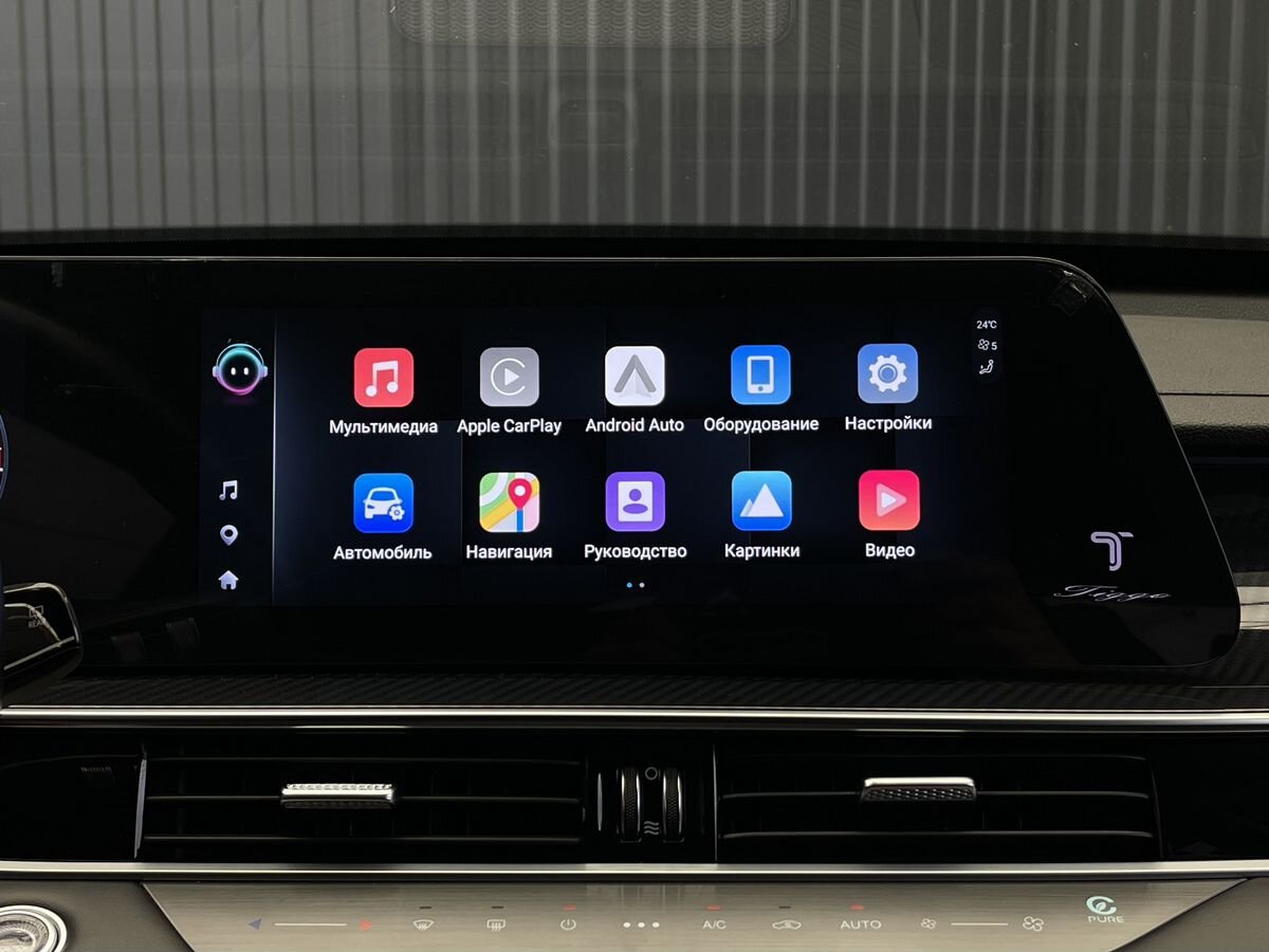 Chery Tiggo 7 Pro Max, фотография 15