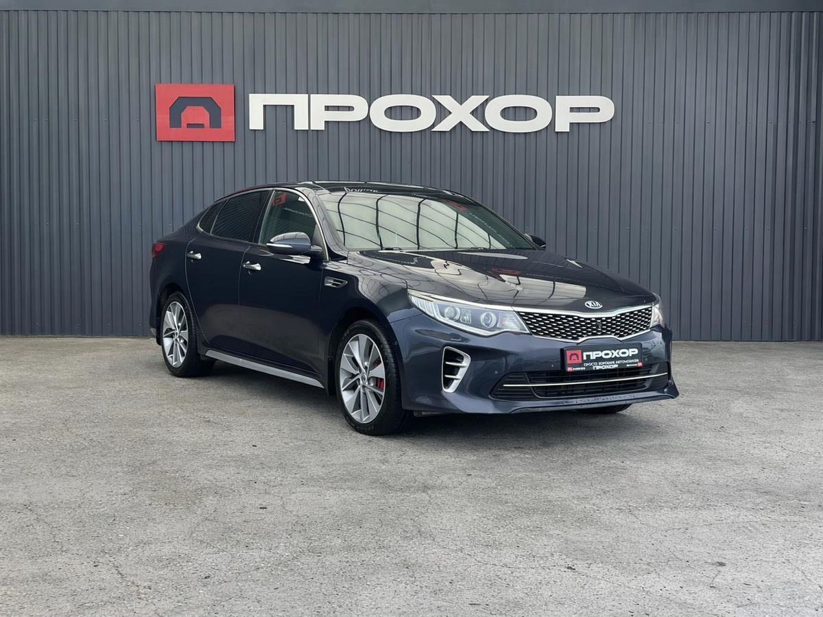 Kia Optima, фотография 24