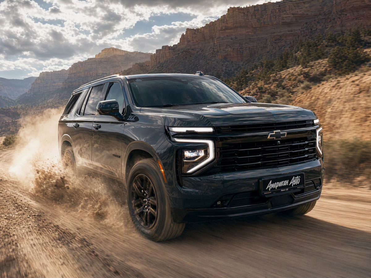 Фото Chevrolet Tahoe, 2025, Серый, 44 км