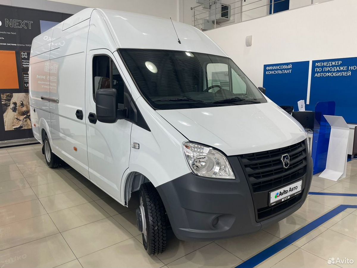 ГАЗ ГАЗель Next