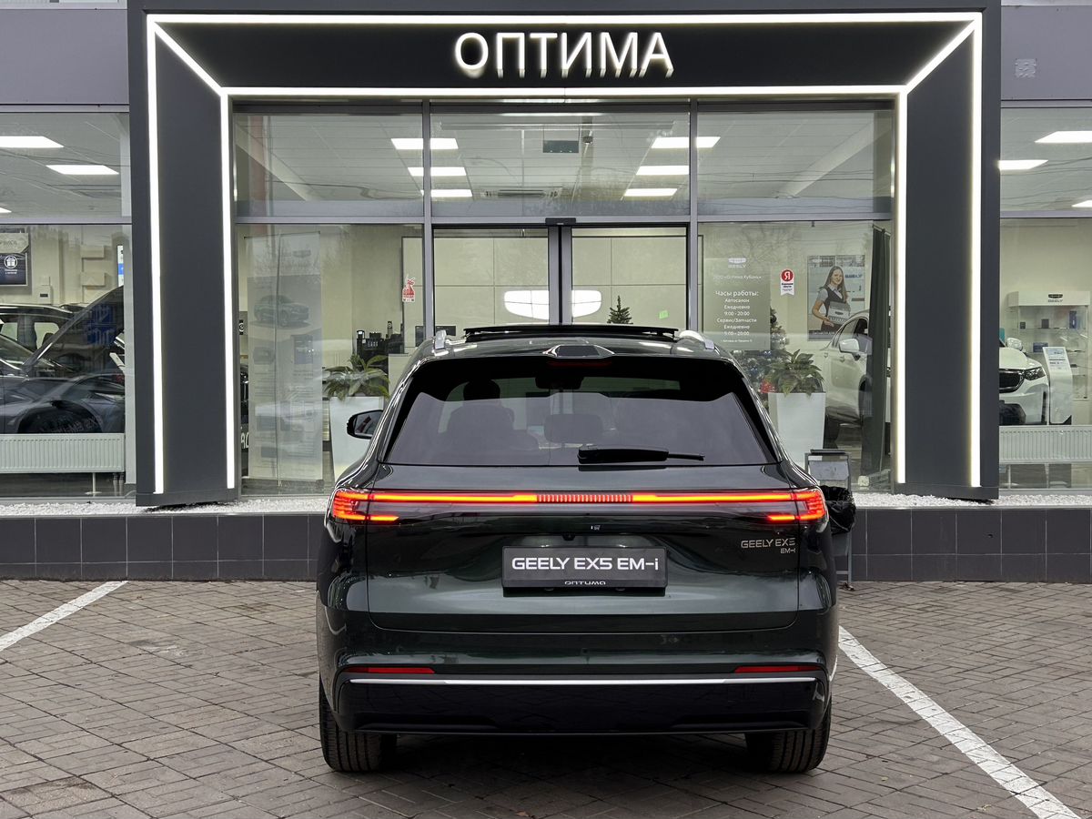 Geely EX5 Гибрид Макс EM-R
