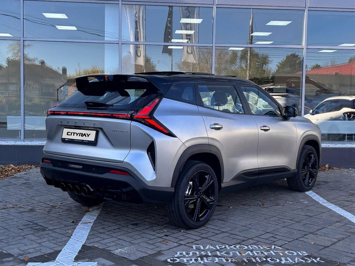 Geely Cityray Спорт