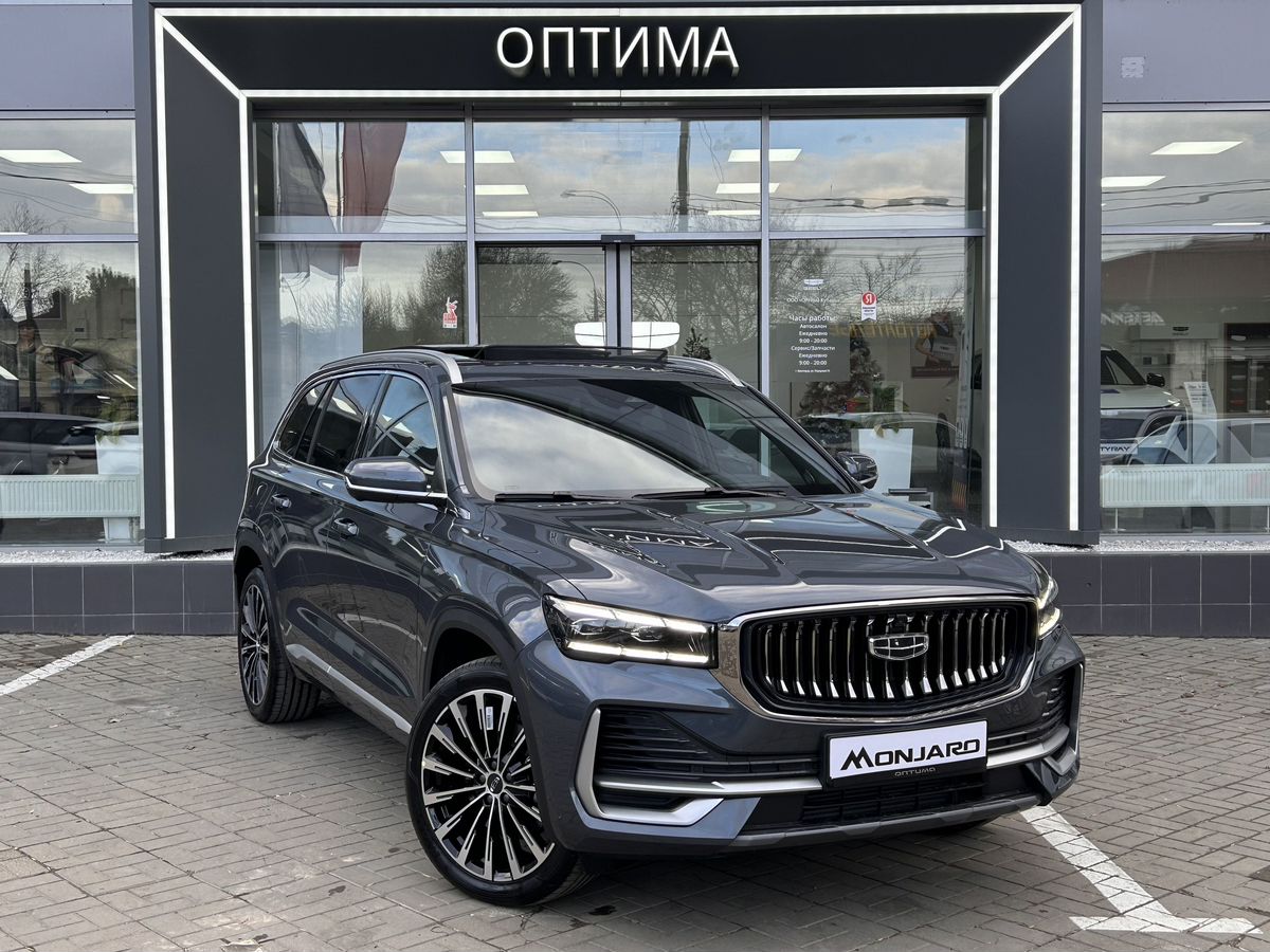 Geely Monjaro Флагман