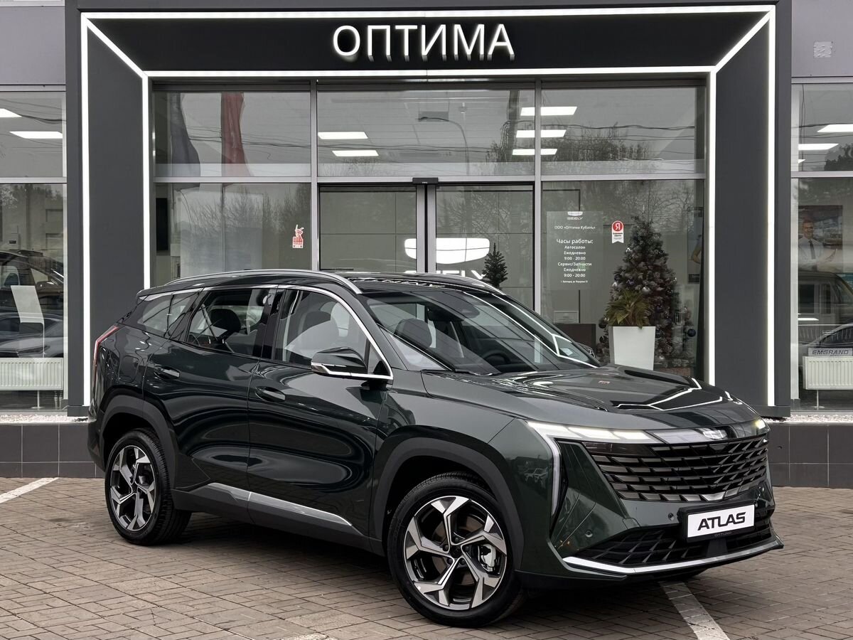 Geely Atlas Люкс