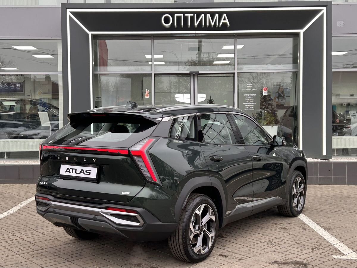 Geely Atlas Флагман