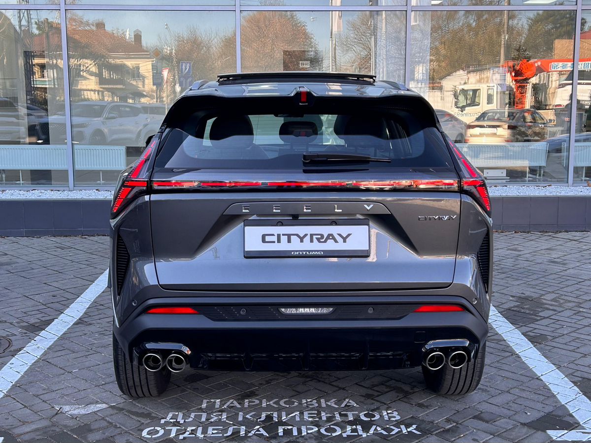 Geely Cityray Люкс