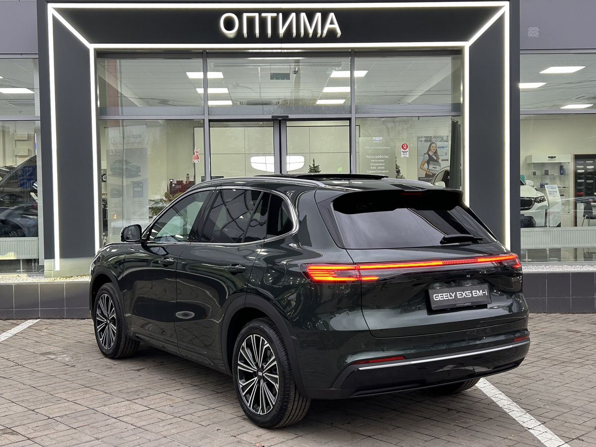 Geely EX5 Гибрид Макс EM-i
