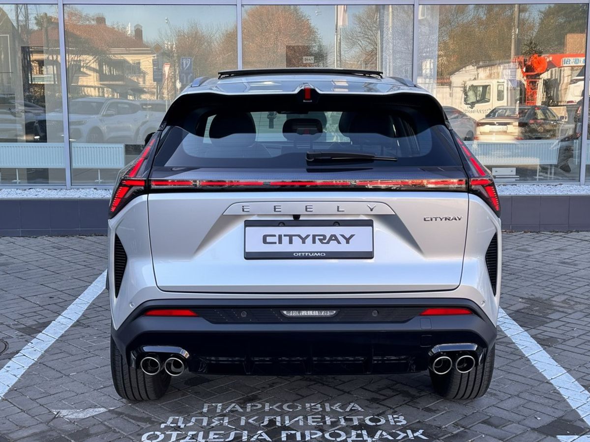 Geely Cityray Люкс