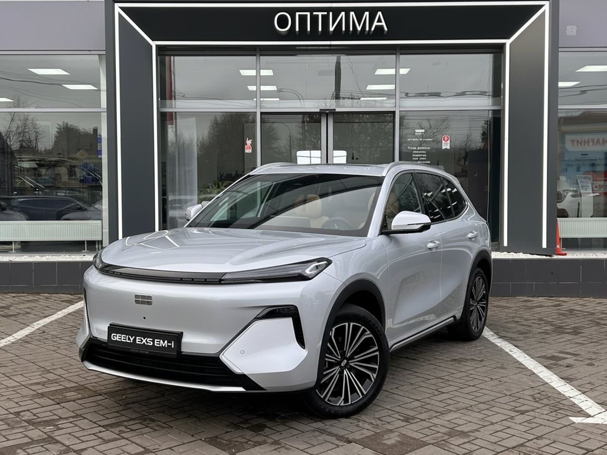 Geely EX5 Гибрид Макс EM-R