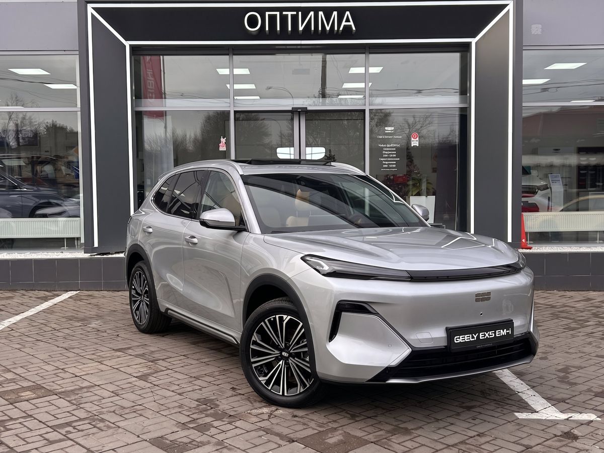 Geely EX5 Гибрид Макс EM-R