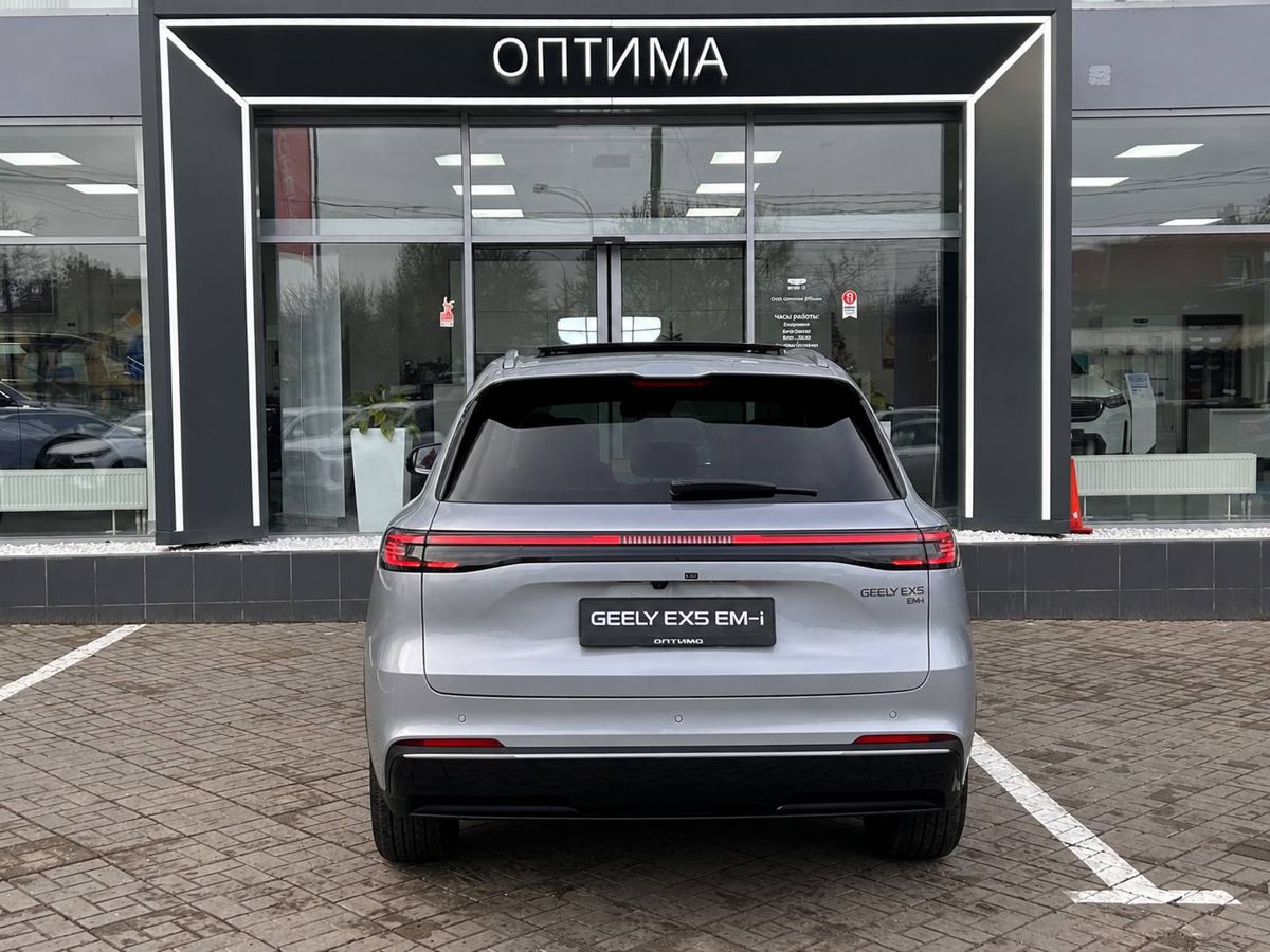 Geely EX5 Гибрид Макс EM-R