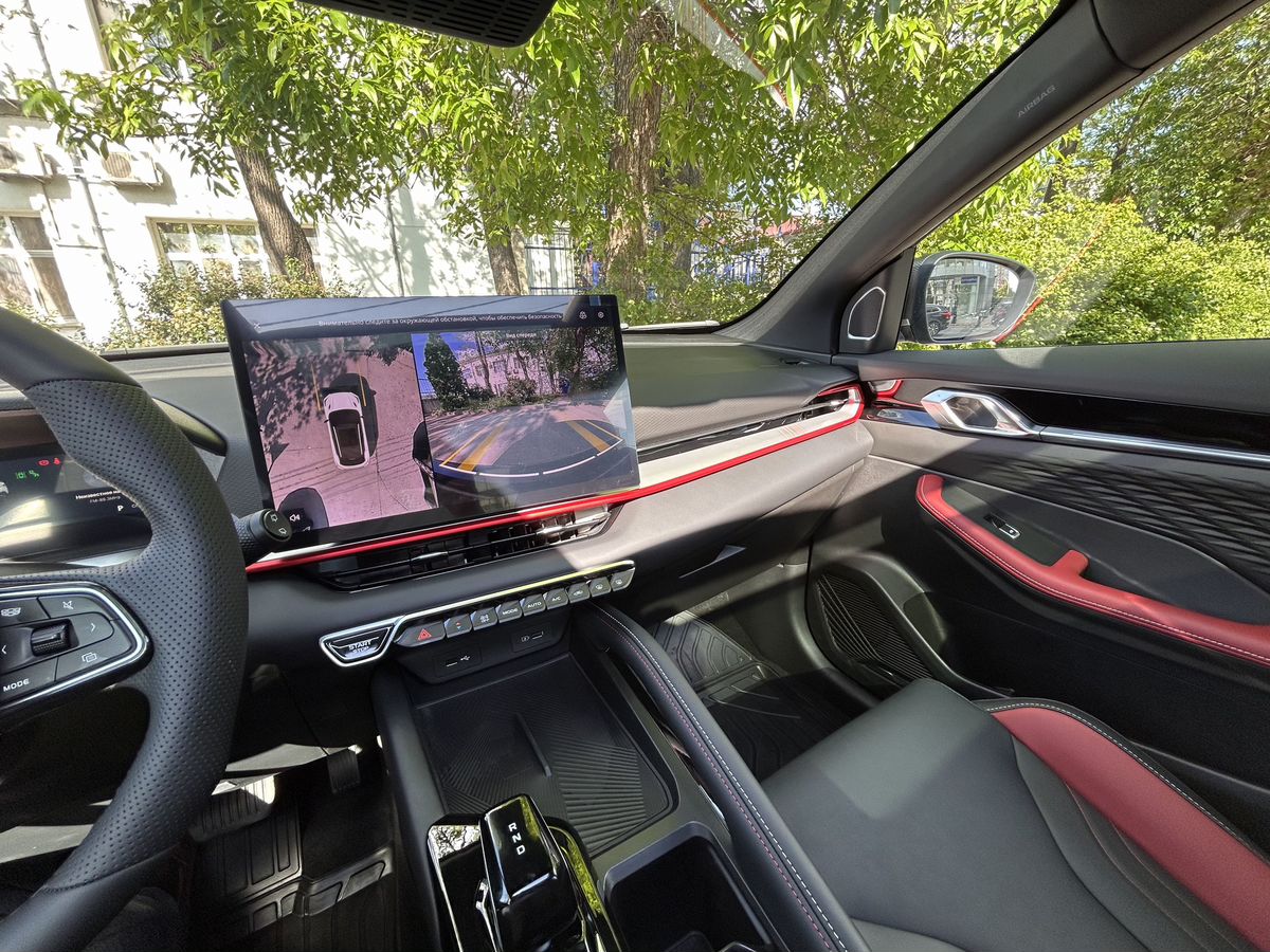 Geely Coolray Эксклюзив