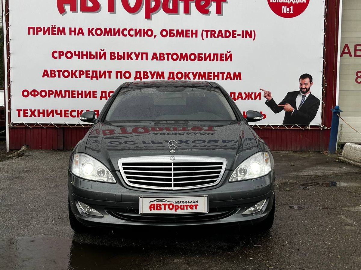   2007