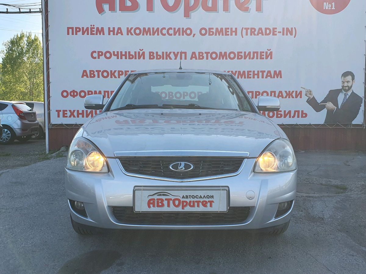   2014