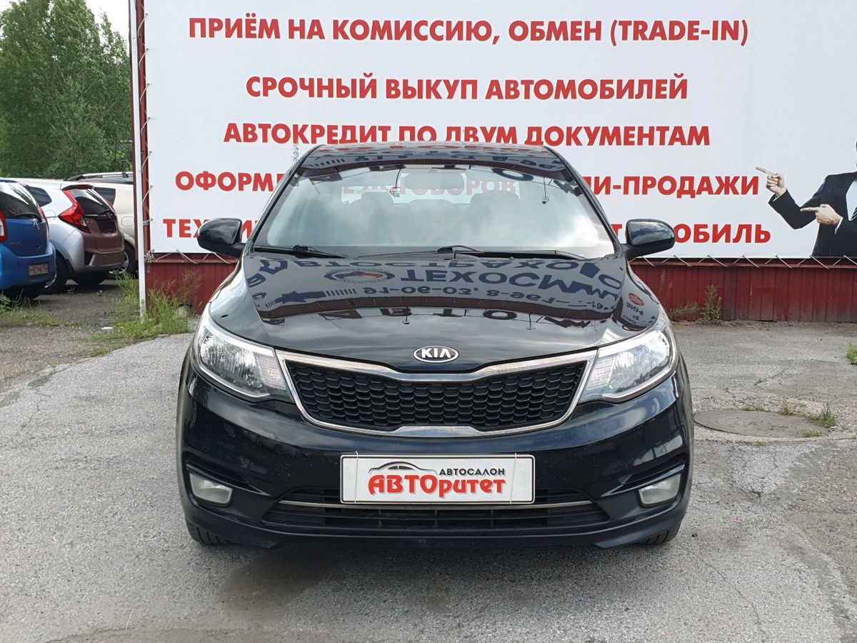   2016