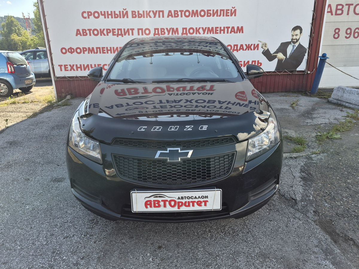   2012