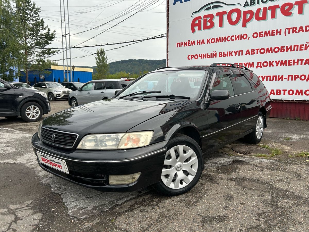   1999