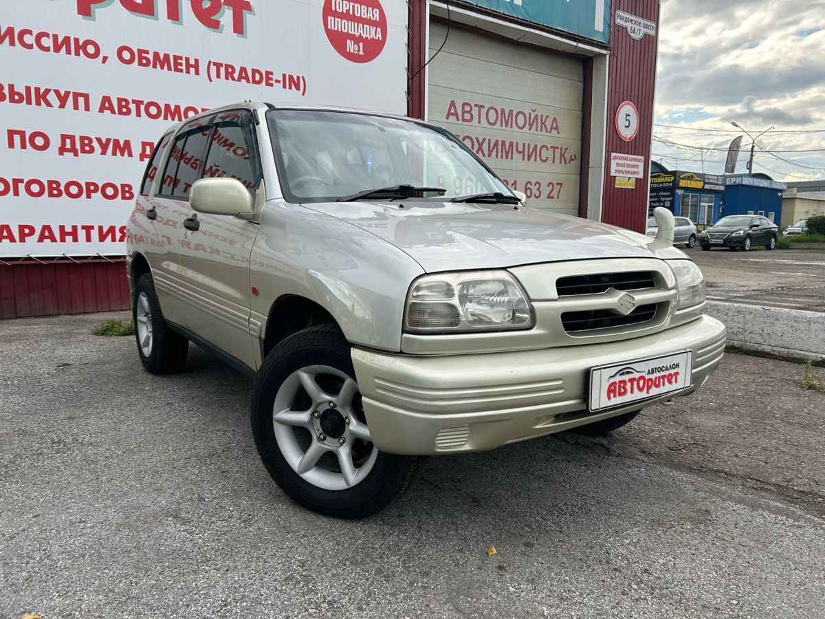   1998