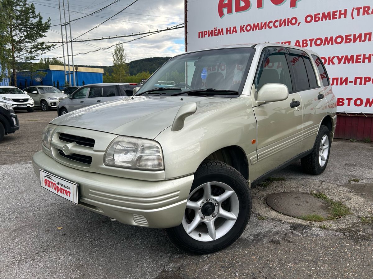   1998