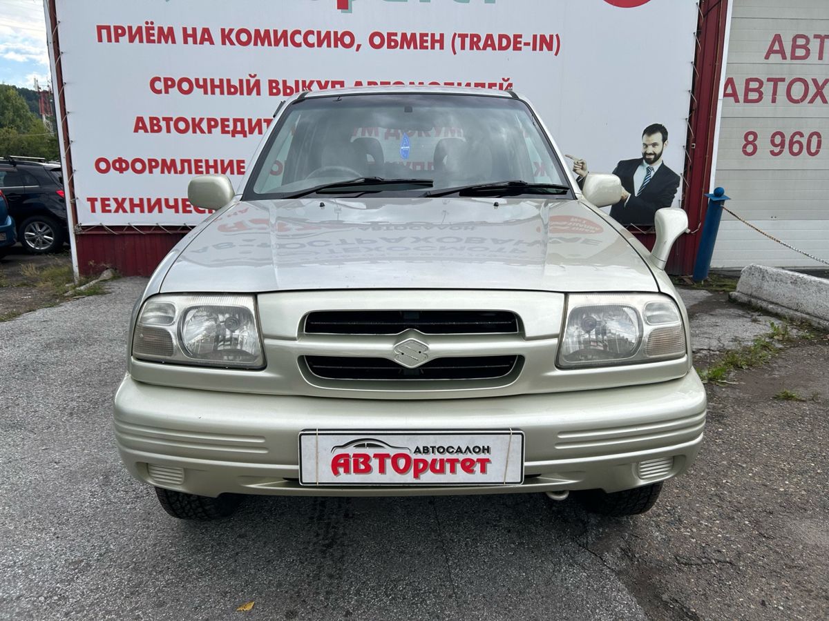   1998