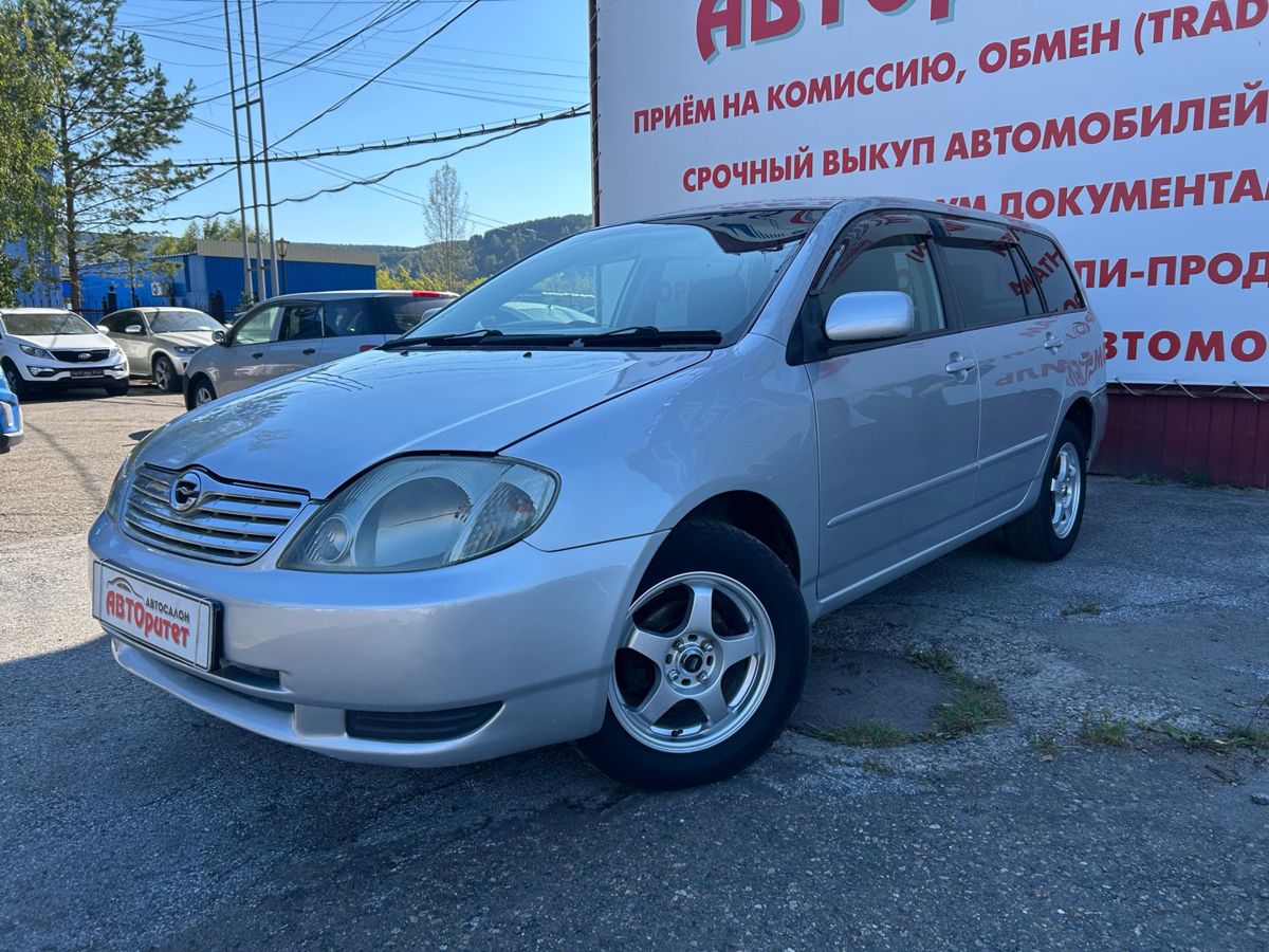   2003